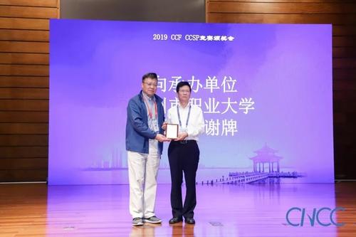 20191022_140711_005 20191022_140711_005